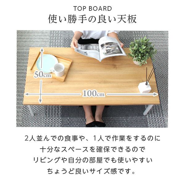 テーブル ローテーブル 棚付き リビング インテリア センター