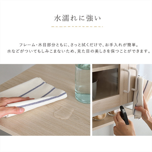 さわやかなオシャレゴミ箱上ラック スリムタイプ Frais-フレ- [FRA-T2S  