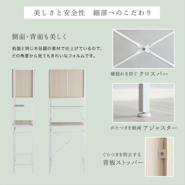 さわやかなオシャレゴミ箱上ラック スリムタイプ Frais-フレ