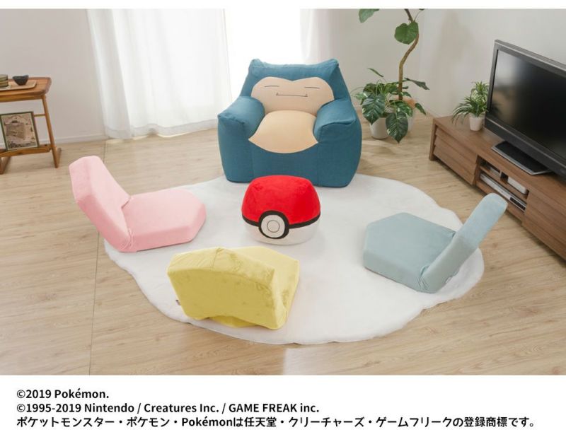 ポケットモンスター カビゴン ポケモン 一人掛け ソファー ビーズクッション カバーリング 洗える 日本製 kabigon pokemon キッズ  子ども部屋 ぬいぐるみ 大きい 特大 グッズ ビーズソファ プレゼント ギフト[SI-07-A900] | 家具通販のグランデ本店