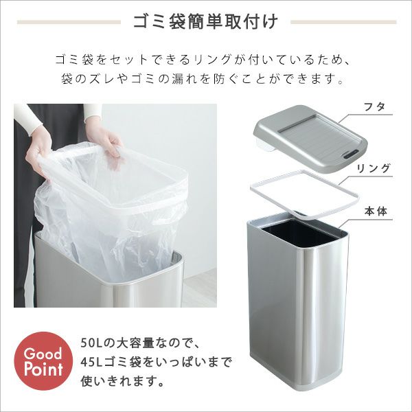 シャッター式50L自動開閉ゴミ箱【ROCO-ロコ-】 Amazon｜ホームテイスト シャッター式50L自動開閉ゴミ箱【ROCO