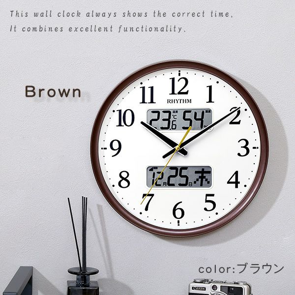 掛け時計 電波時計 温度湿度計・カレンダー表示 ブラウン[SH-11-03SR06