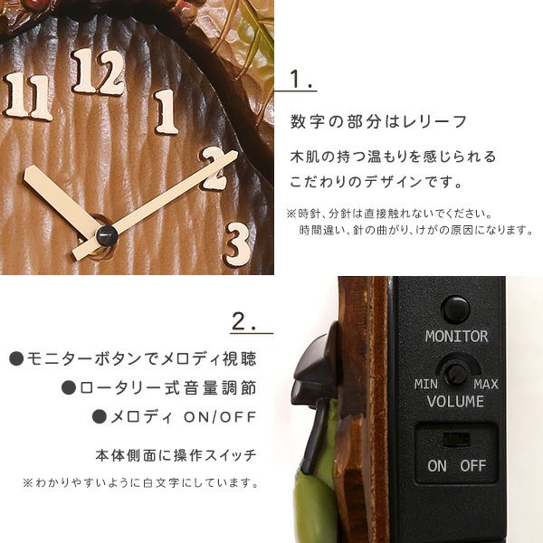 掛け時計 となりのトトロからくり時計 こだわりの天然木製[SH-11 