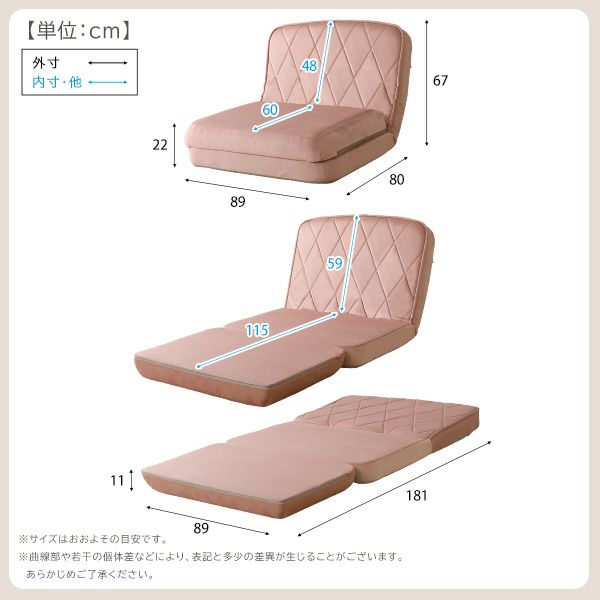 美品　ソファベッド 布張りソファベッド(MB07 GY) <N>(ソファーベッド 5Y)グレー
