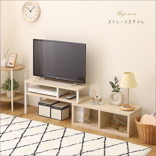 リファニ 伸縮テレビボード テレビ台 ナチュラル Amazon｜リファニ 伸縮テレビボード テレビ台 コーナー