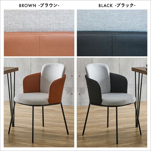 FUKURAレザーのウィッカー風ダイニングチェア　1脚ずつの出品送料込 FUKURAレザーのウィッカー風ダイニングチェア 1脚 - メルカリ