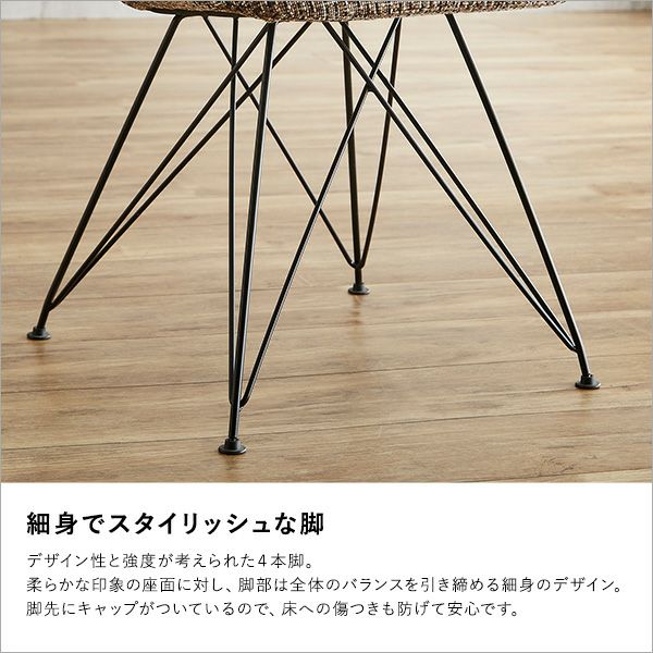 ファブリックダイニングチェア① 体にフィットする ファブリックダイニングチェア(単品)[SH-22