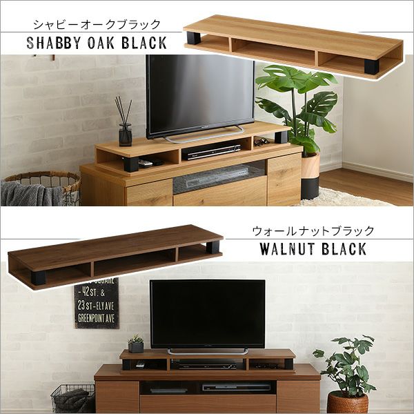 ヴィンテージモニター台110cm幅[VMD-110] | 家具通販のグランデ本店