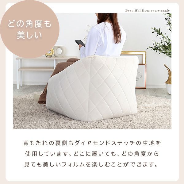 cocomo様＊A2size＊四角ビーズ×2 cocomo様＊A2size＊四角ビーズ×2 おめでたい