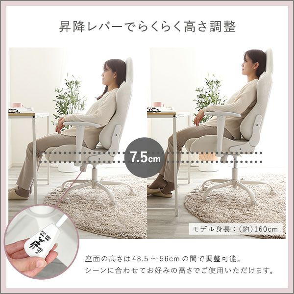 大人かわいいゲーミングチェア Louise ルイーズ[OK-GGC] | 家具
