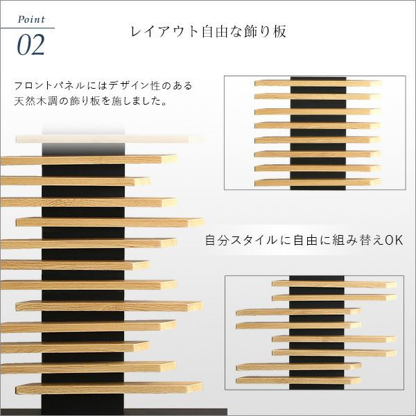 最大100インチ対応 デザインテレビスタンド[DHWAT] | 家具通販の