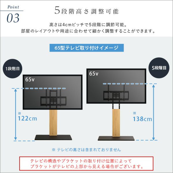 最大100インチ対応 頑丈テレビスタンド[HWAT] | 家具通販のグランデ本店