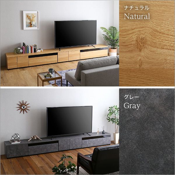 TVボード 楽天市場】【開梱設置送料無料/受注製作】 BRO 幅320cm 壁面収納