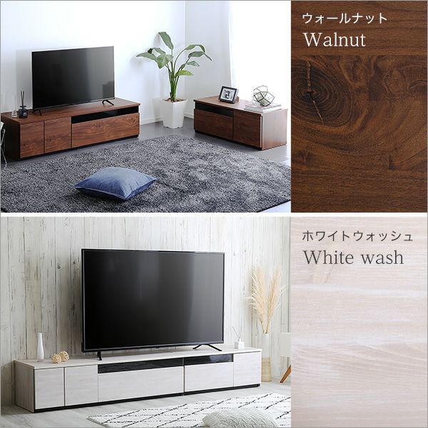 日本製 テレビ台 テレビボード 230cm幅 BARS-バース- [SH-24