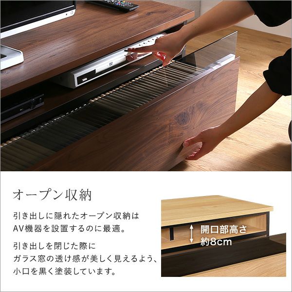 大容量収納　テレビ台　テレビボード　270cm幅　バース 日本製 テレビ台 テレビボード 270cm幅 BARS バース - 家具専門