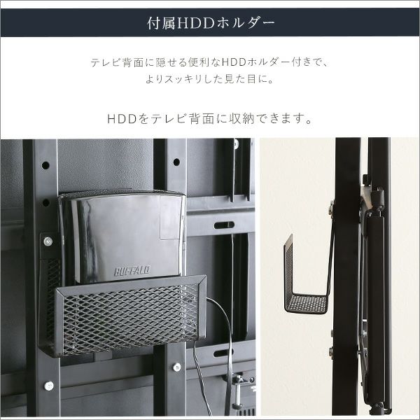 最大100インチ対応 デザインテレビスタンド 専用サウンドバー棚 最大100インチ対応 デザインテレビスタンド 専用サウンドバー棚