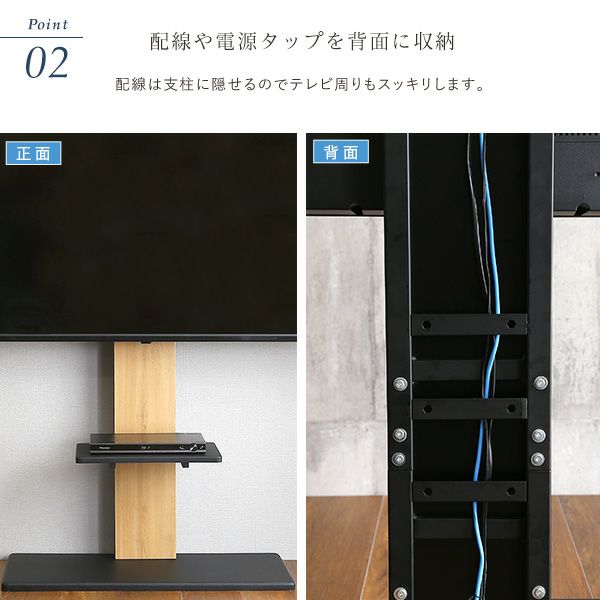 最大100インチ対応 頑丈テレビスタンド 専用棚板 SET[HWAT-HTWAT