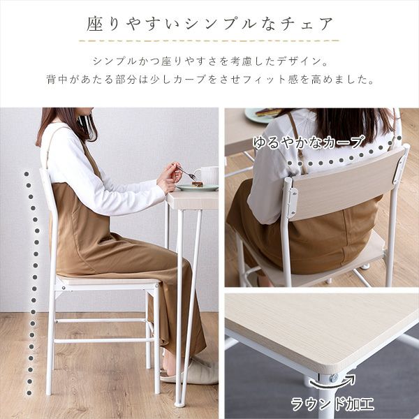 カープ チェア＆テーブルセット 2018シーズンのカープ限定グッズが入荷
