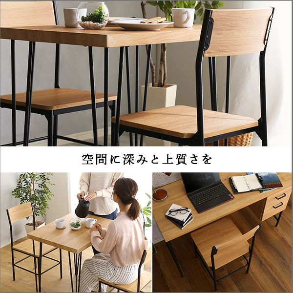 ビンテージ家具 飛騨産業 キツツキマーク クラシカルな佇まいが