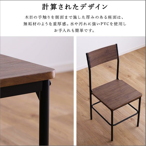 ビンテージ家具 飛騨産業 キツツキマーク クラシカルな佇まいが