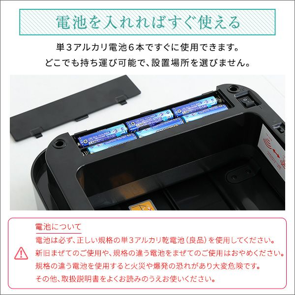 両開き 自動開閉ゴミ箱 45L BTCO-バタコ- [SH-28-BTCO] | 家具