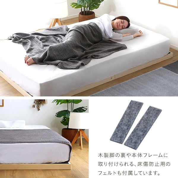 予約注文※5月1日出荷予定 すのこベッド 脚付き ベッド パイン 予約注文※5月1日出荷予定 すのこベッド 脚付き ベッド パイン