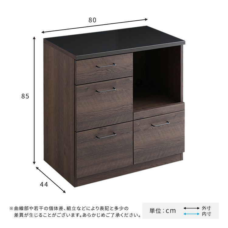 日本製 特殊鋼板を使ったキッチンカウンター(引き出しタイプ) 80cm幅 [SH-22-KS80] | 家具通販のグランデ本店