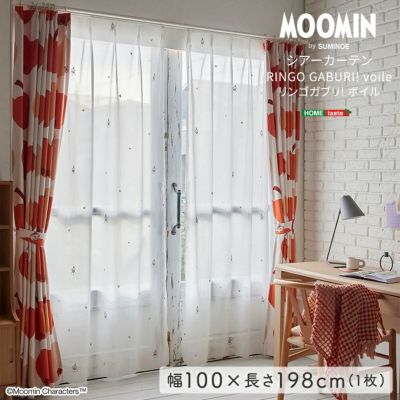 MOOMIN/ムーミン　シアーカーテン　100×198cm×1枚【RINGO GABURI! voile　リンゴガブリ! ボイル】 [SH-26-RGV198]