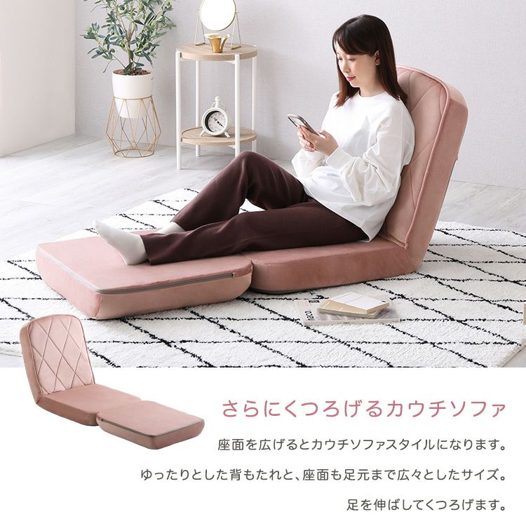 ①大人かわいい 1人掛け ダイヤモンドソファ Chammy チャミー ホワイト Amazon｜ホームテイスト 大人かわいい 1人掛け ダイヤモンド