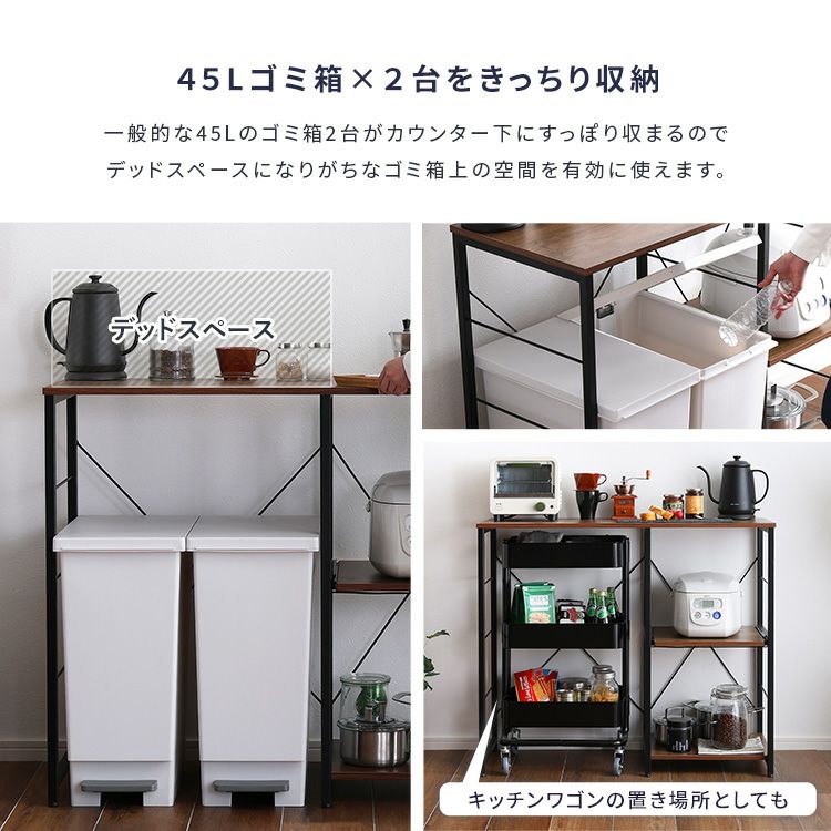 ヴィンテージ　キッチンカウンター　収納　100cm幅　【varid-ヴァリド-】 商材王 / ヴィンテージキッチンカウンター (100cm幅)【varid