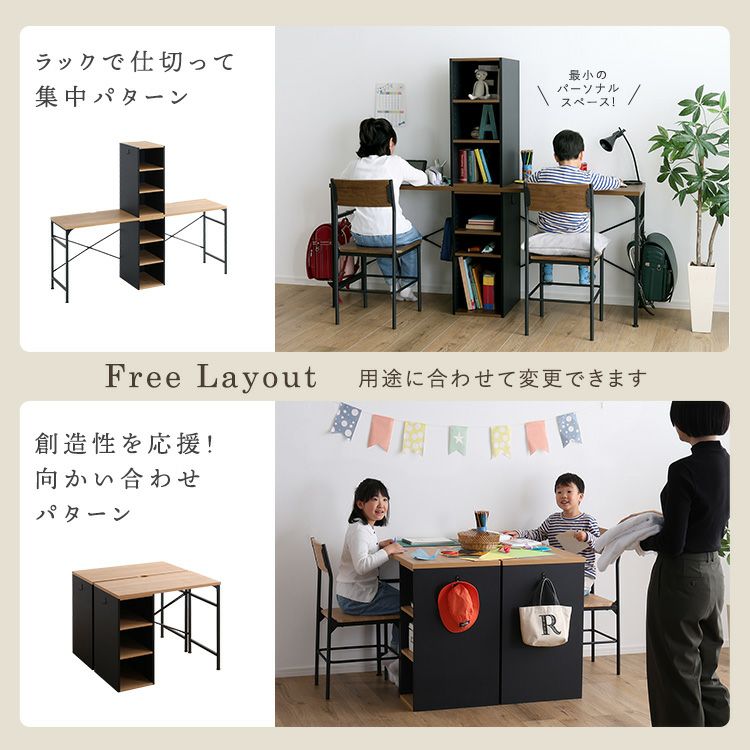 ヴィンテージ　ツインデスク　テーブル　棚　セット　90×90cm ヴィンテージツインデスク 90×90cm junto - 家具専門店どあどあ