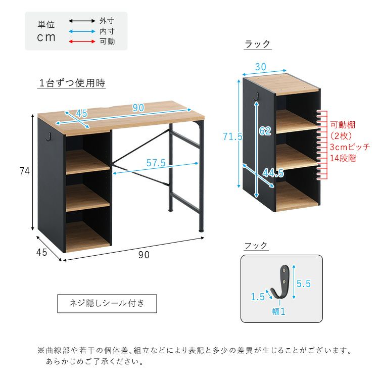 ヴィンテージ　デスク　（机のみ） ヴィンテージツインデスク 90×90cm [TWV-9090] | 家具通販の