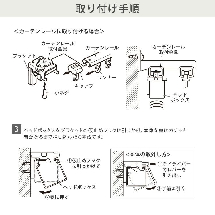 アルミブラインド 賃貸OK(白／ホワイト)178×210 アルミブラインド 幅178×高さ210cm ブラインドカーテン 遮光