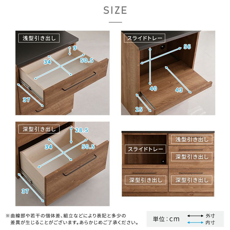 日本製 特殊鋼板を使った組み合わせキッチンカウンター【Lugo 日本製 特殊鋼板を使った組み合わせキッチンカウンター【Lugo