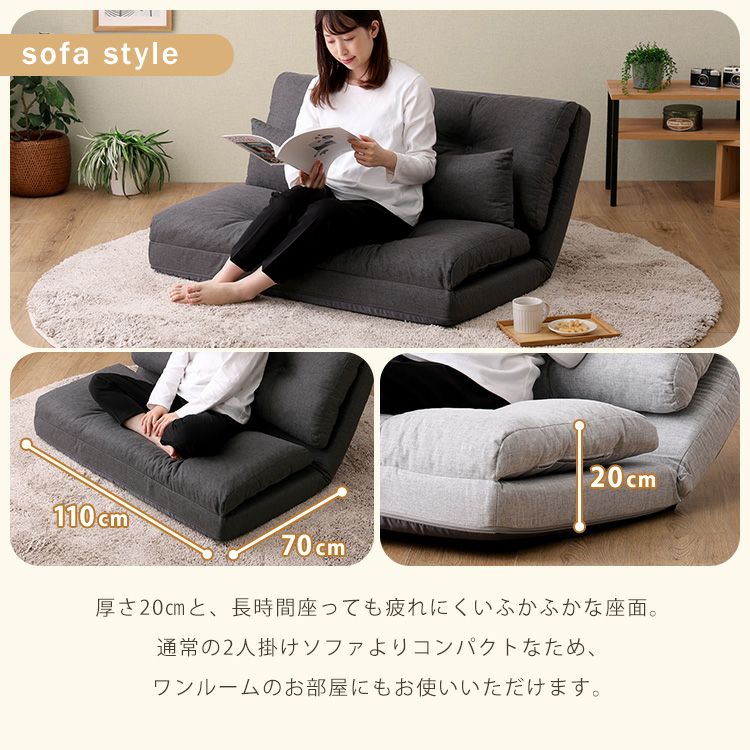 GW大幅値下げ!! IKEA ハルヴダン2人掛けダイニングソファ単品【送料 