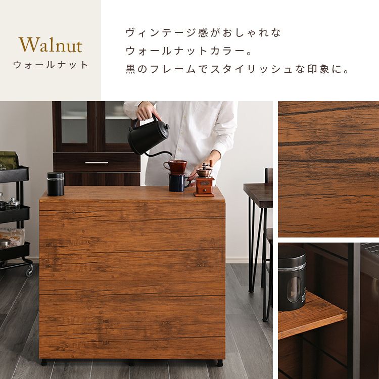 未使用訳あり キッチン収納 作業台 テーブル 1台3役 バタフライ 