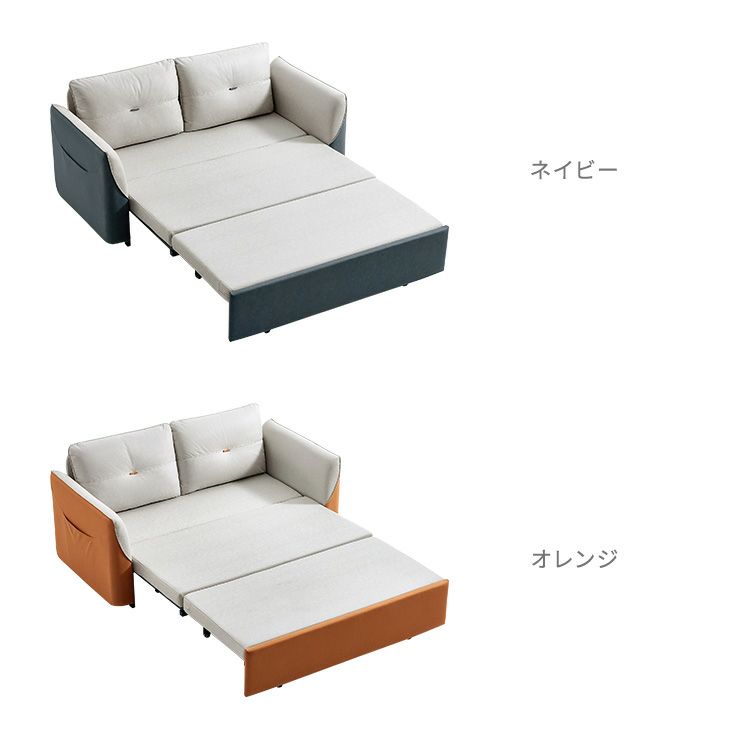 ソファ ソファー ソファベッド 3段階調整 ソファベッド 168cm [SH-LI-00264] | 家具通販のグランデ本店