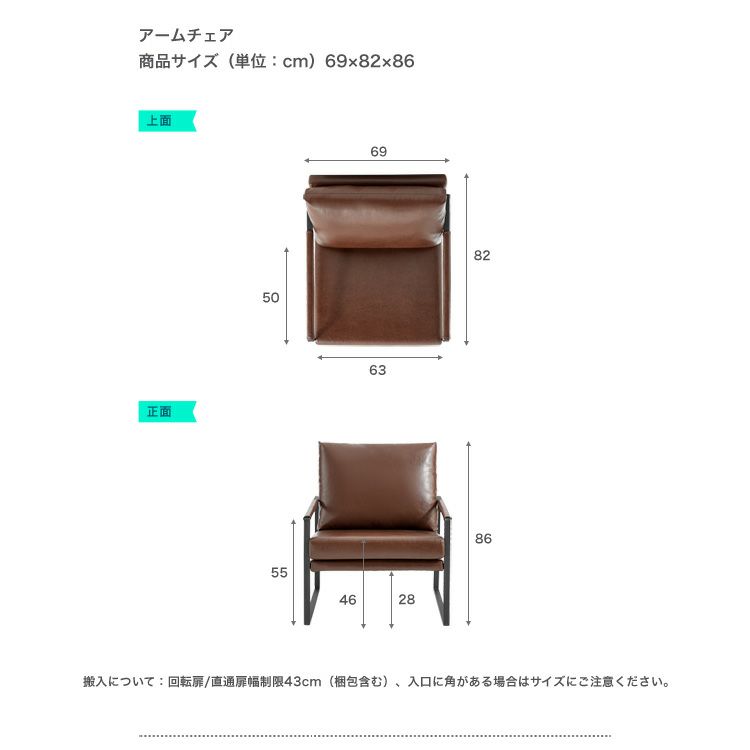 ・アイボリー アームチェア シンディ ちゃん ヴィンテージ シングル 1/6 Combi コンビ ホワイトレーベル ネムリラ AUTO SWING BEDi Long