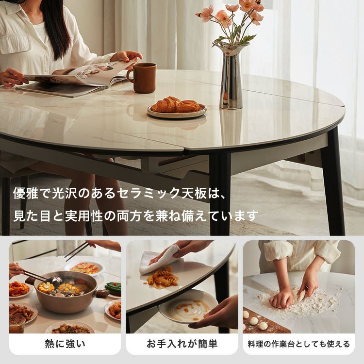 伸縮式セラミック円形ダイニングテーブル&チェア-グレー- 7点 伸縮式セラミック円形ダイニングテーブル&チェア-グレー- 7点