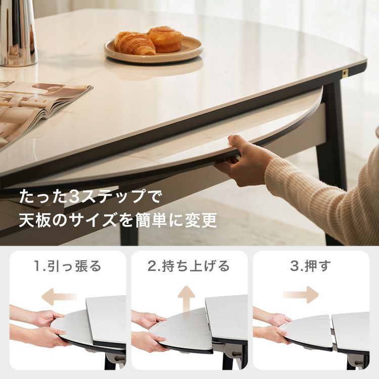 伸縮式セラミック円形ダイニングテーブル&チェア-グレー- 7点 伸縮式セラミック円形ダイニングテーブル&チェア-グレー- 7点