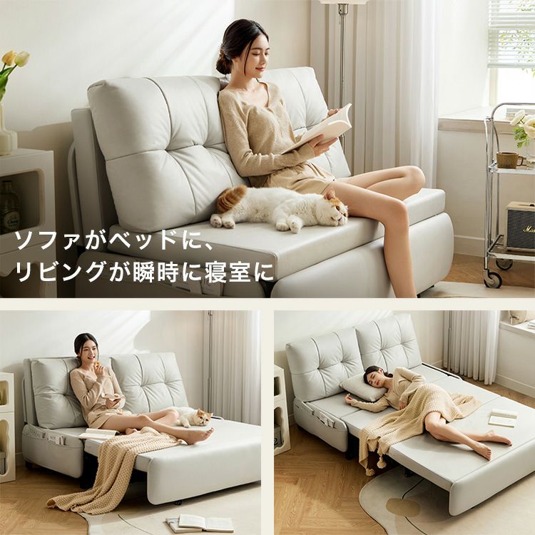 ソファ 2人掛け ほぼ未使用
