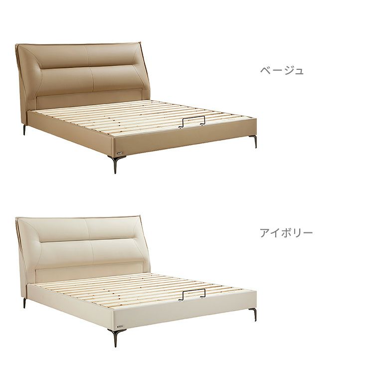 カウレザーシンプルベッド 無垢材すのこ 180×200cm キング [SH カウレザーシンプルベッド 無垢材すのこ 180×200cm キング [SH