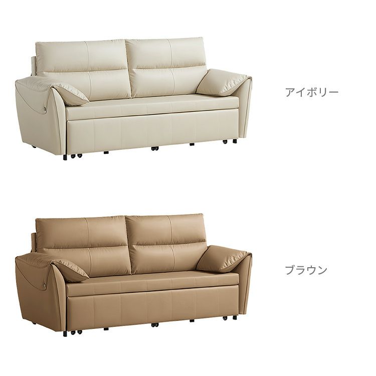 防水大4人掛けソファベッド [SH-LI-00481] | 家具通販のグランデ本店