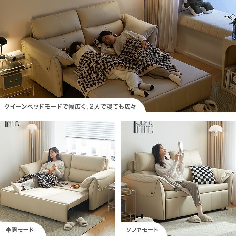 防水大4人掛けソファベッド [SH-LI-00481] | 家具通販のグランデ本店