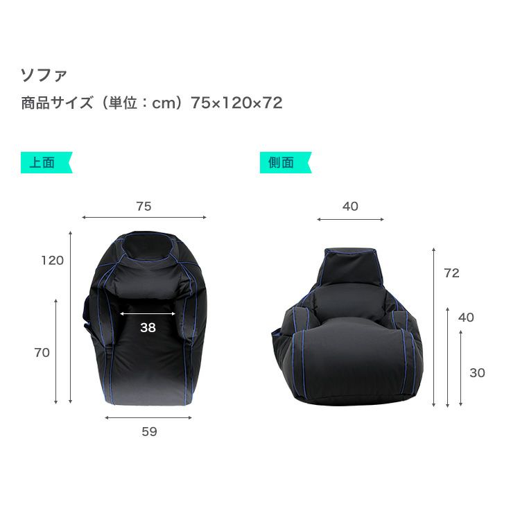 TWIN WOOD ツインウッド[品番：ASES0012672]｜ASBee （アスビー
