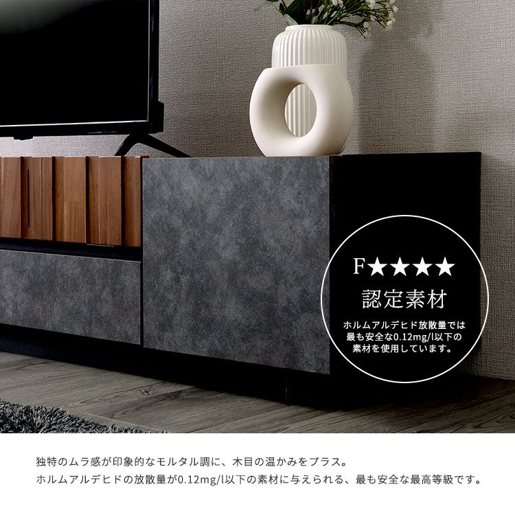 Amazon｜不二貿易 テレビ台 テレビボード 32型 42型推奨 幅120