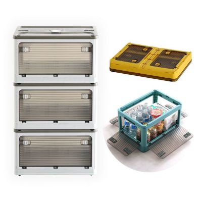 ５面開き 折りたたみ収納ボックス 収納ケース大容量 XXL 3個セット 楽天市場】【20％OFFクーポン配布中！】【即納品】【前面両開き